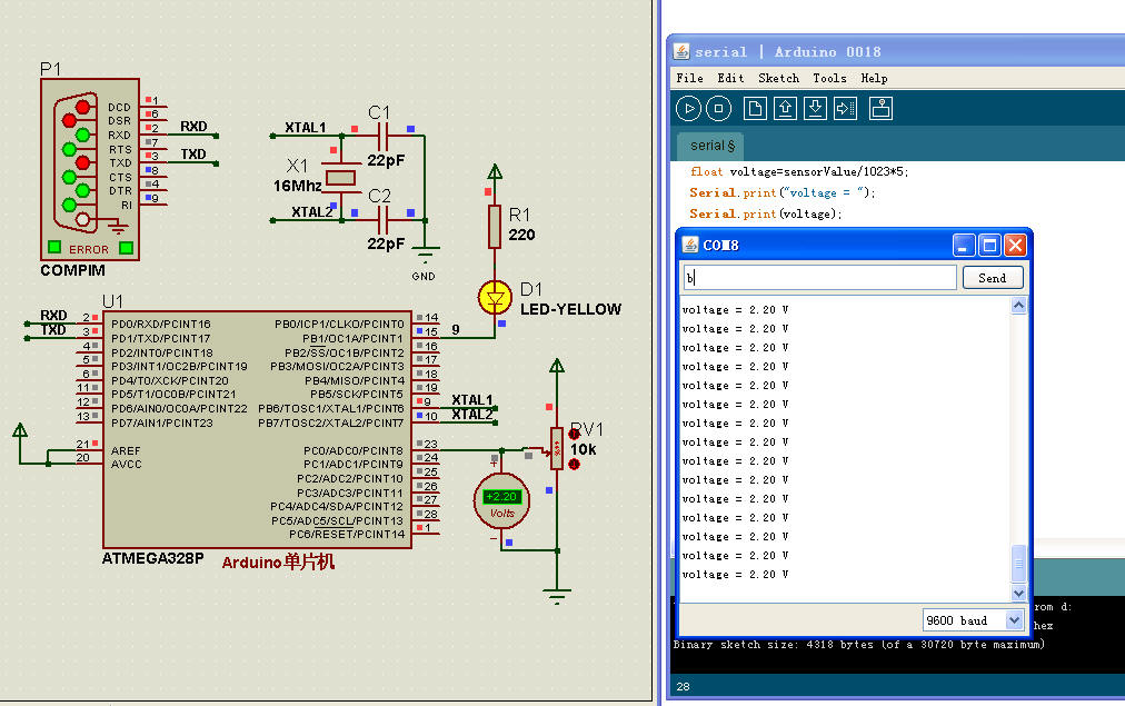 零成本学Arduino单片机之串行通讯图1