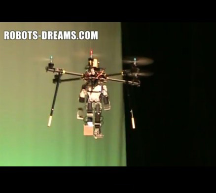 四轴飞行器与机器人的结合图2