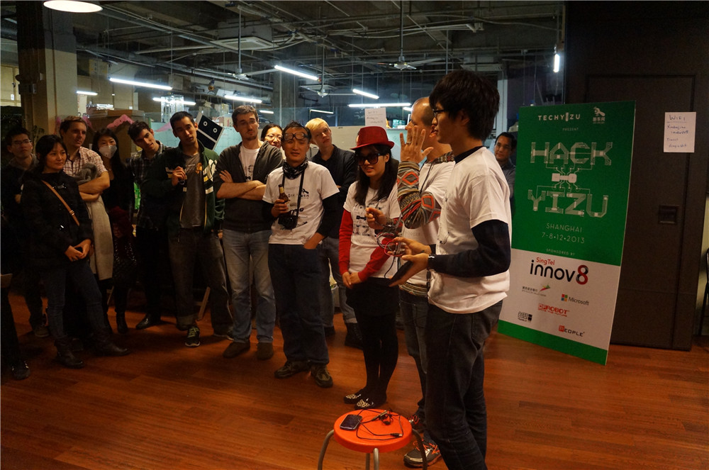 2013上海HackYiZu黑客马拉松项目4——Digital Eye Bling图8