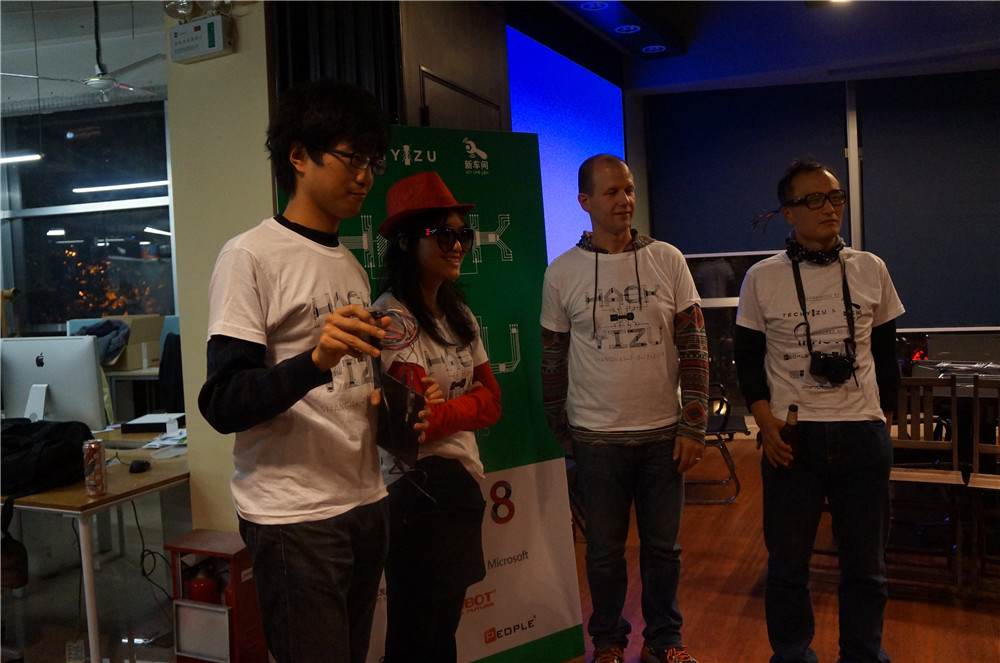 2013上海HackYiZu黑客马拉松项目4——Digital Eye Bling图9