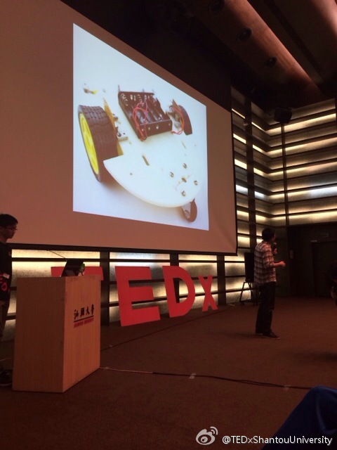 TEDx汕头大学之硬件的梦想图3