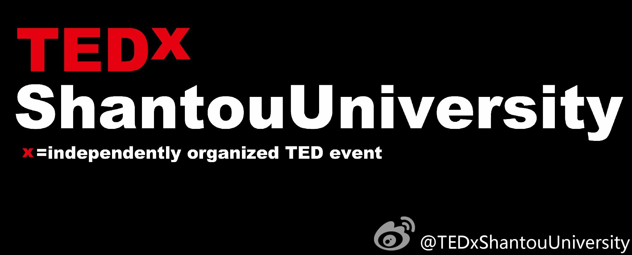 TEDx汕头大学之硬件的梦想图6