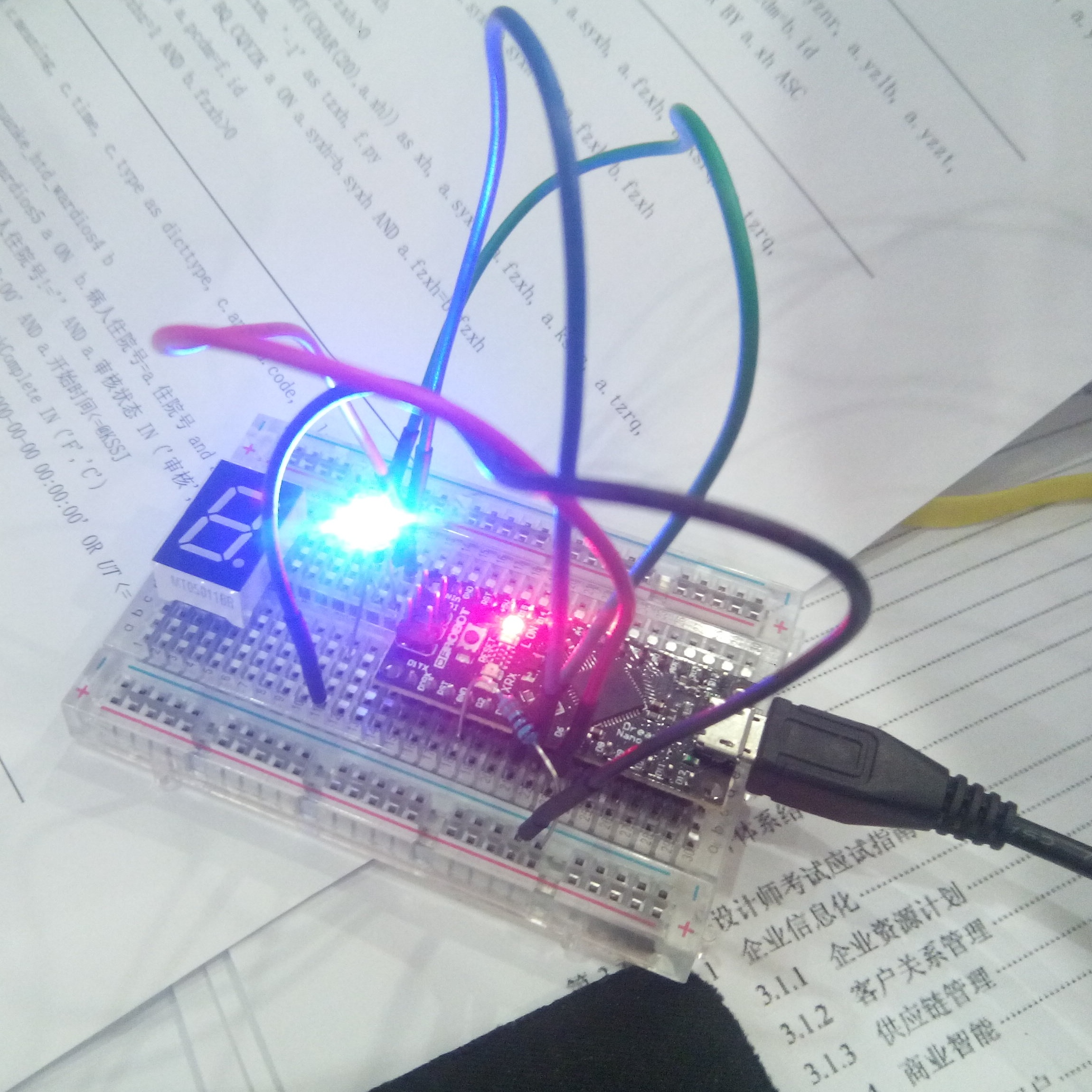 Arduino学习分享帖：点亮一颗LED灯（社区任务第1波） - DF创客社区 - 分享创造的喜悦