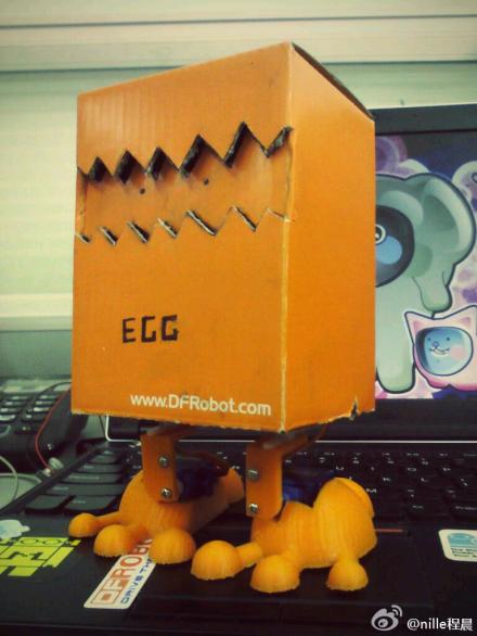 钢铁版EGG来了图1