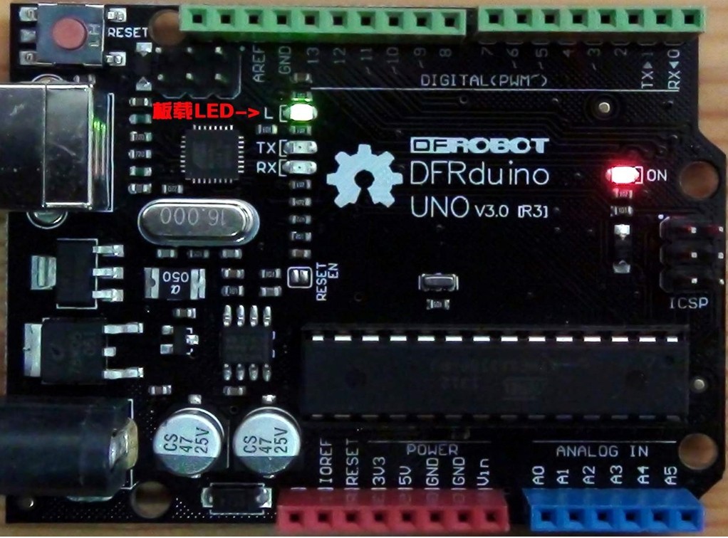 第一课初识Arduino——板载LED闪烁实验图7