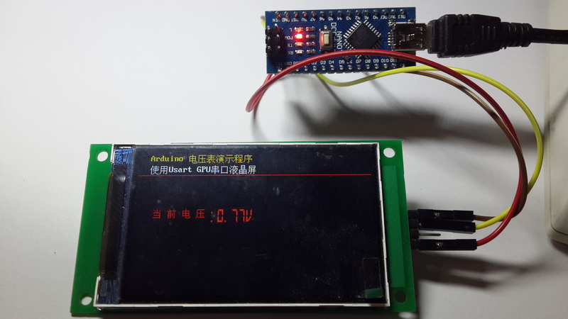 Arduino只用一根信号线驱动Usart-GPU串口液晶屏图8