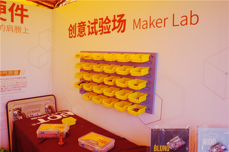 2014上海创客嘉年华回顾 分享创造的喜悦图14