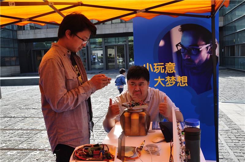2014上海创客嘉年华回顾 分享创造的喜悦图44