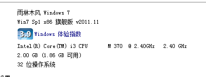 求大神，arduino的驱动装不上，setupapi.dev文件是这样的图2