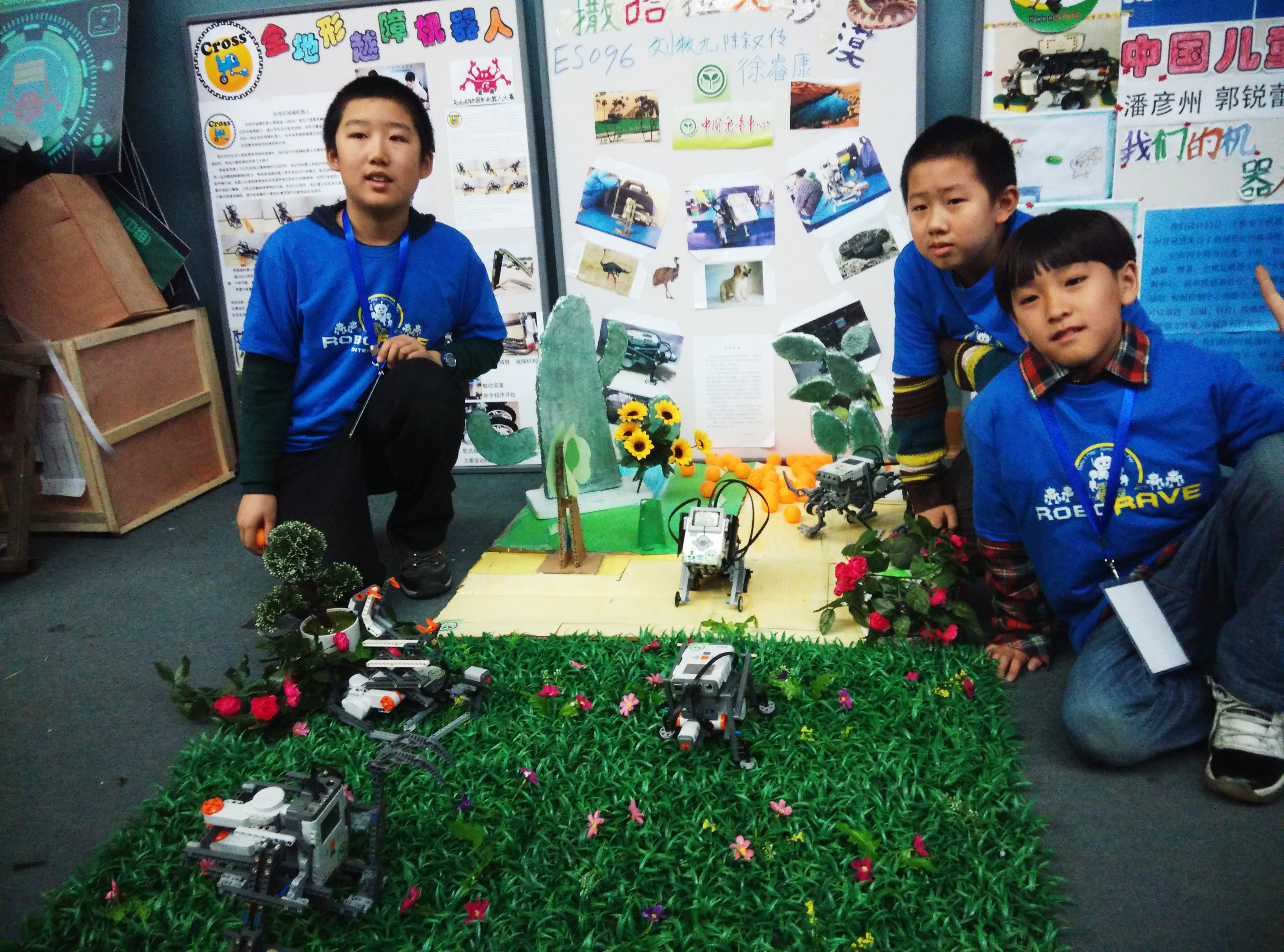 首届RoboRAVE国际机器人大赛亚洲公开赛图9