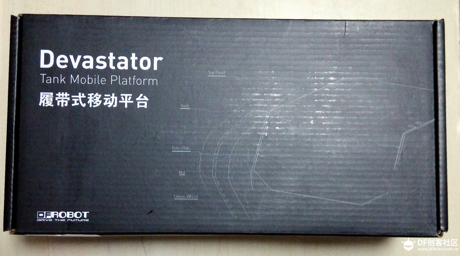 Devastator 履带机器人移动平台——机械结构安装篇图1