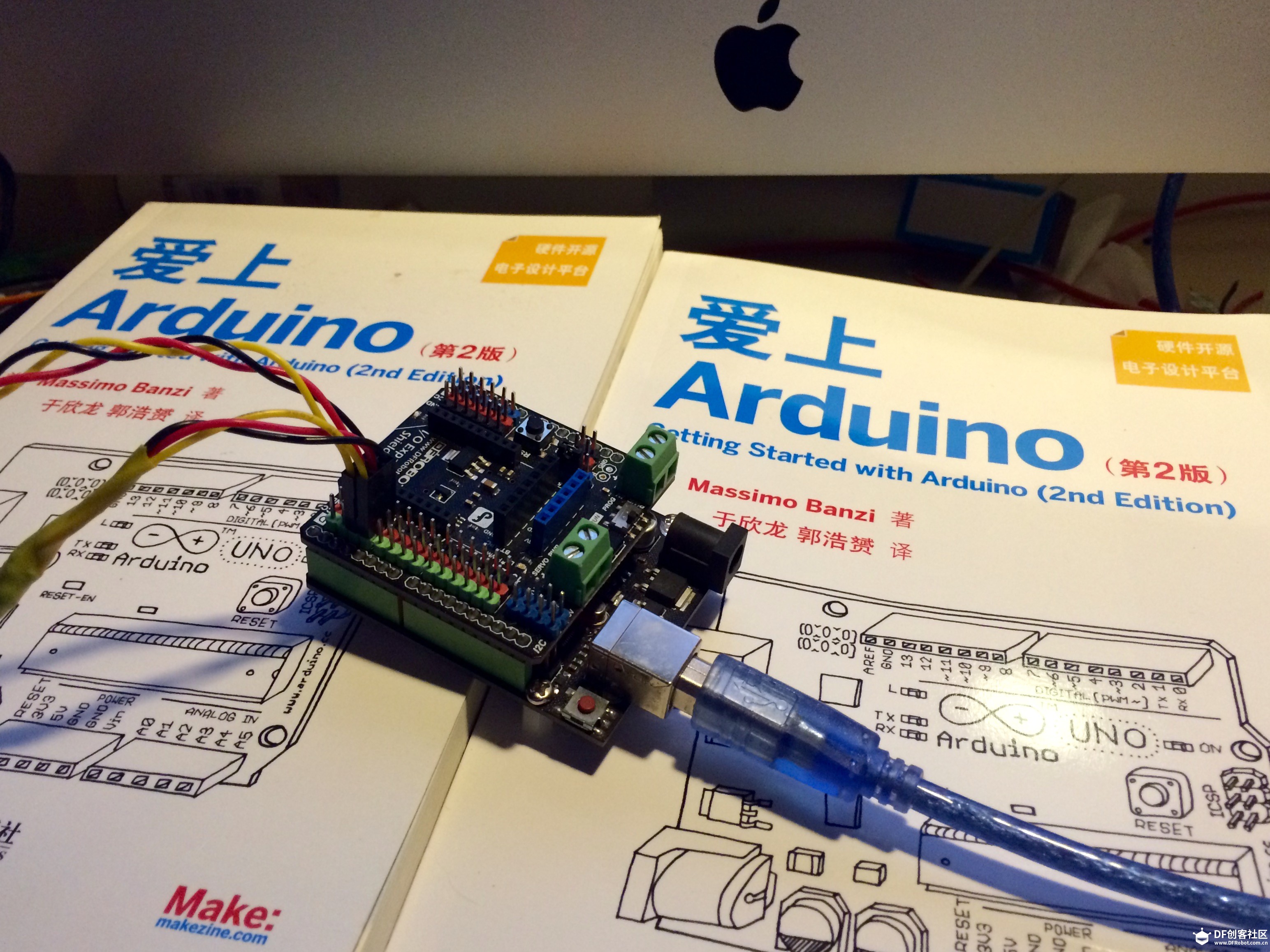 免费赠送两本《爱上Arduino》给需要的小伙伴[已送出]图1