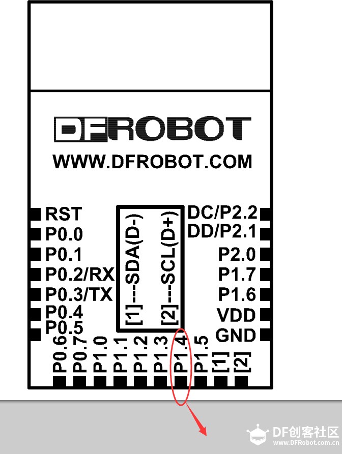 如何给BLEmicro 更新固件图2