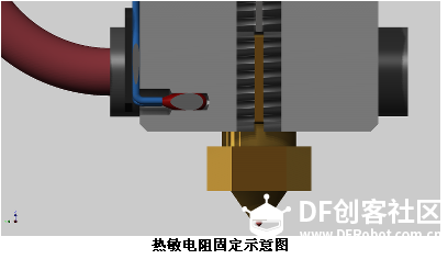 3D打印机机喷头E3D-V6介绍图13