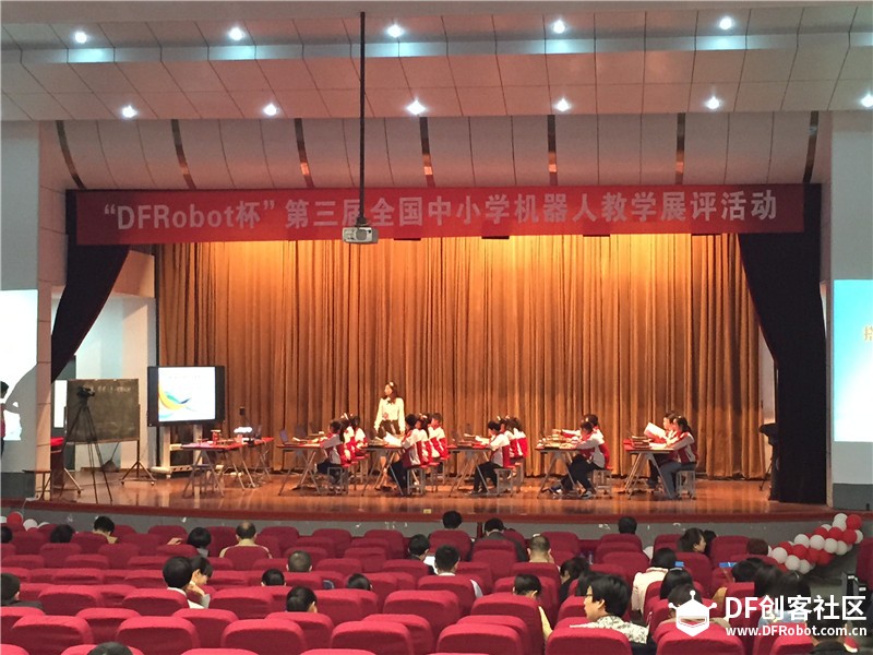 “DFRobot”第三届全国中小学机器人教学展评比赛圆满成功图11