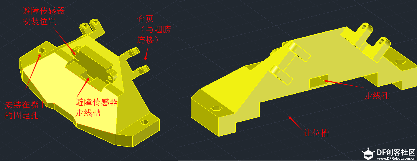 基于Arduino的寻线小车的设计与制作（甲壳虫篇）图3