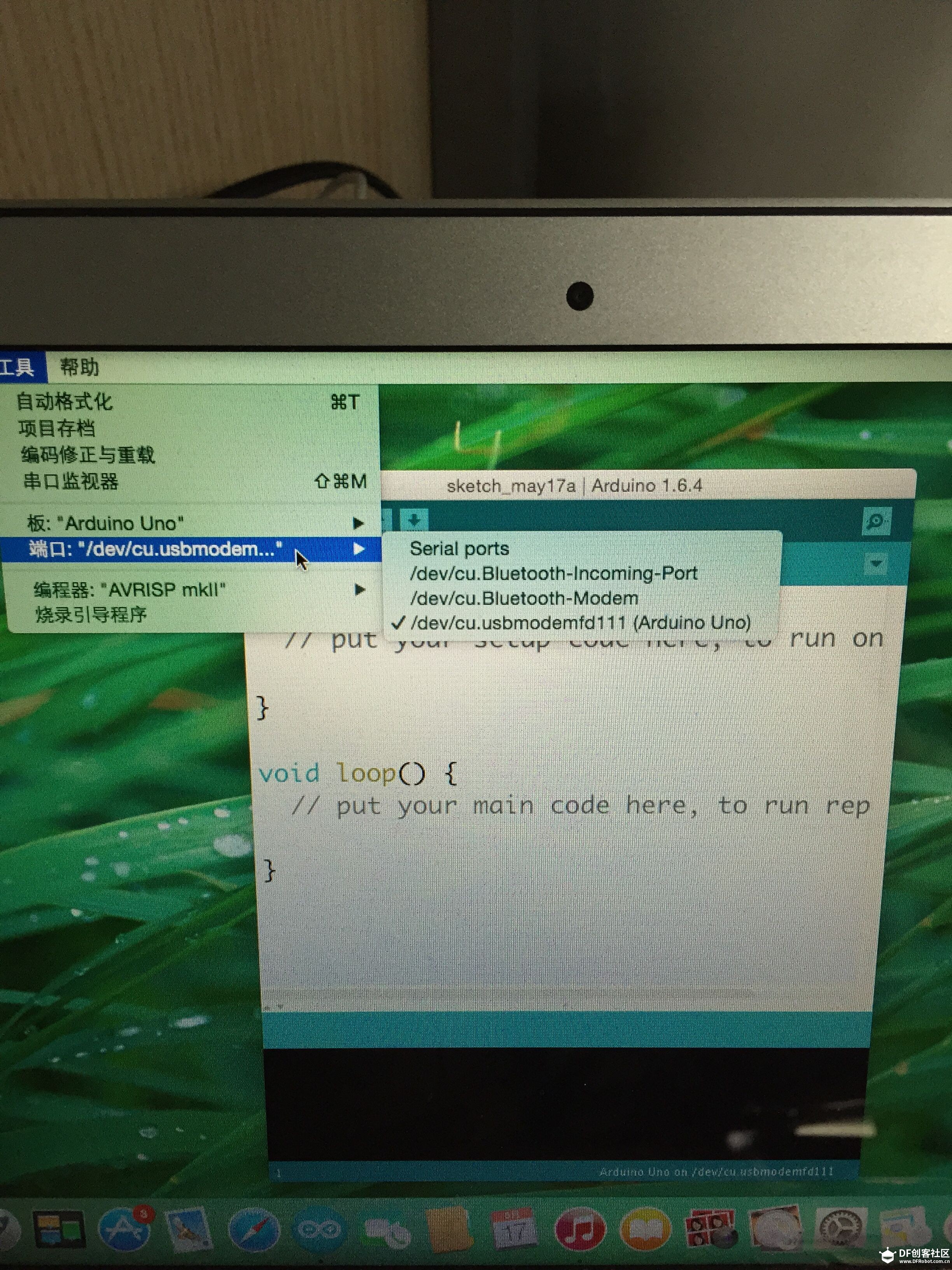 Mac 10.10 无法选择 serial port图1