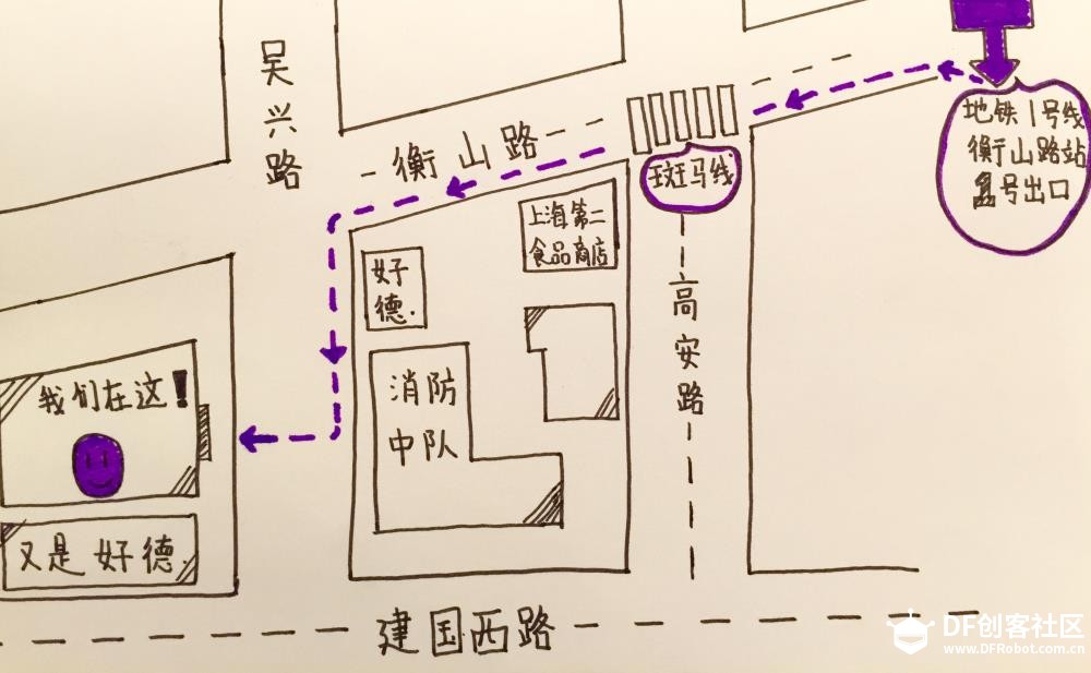 上海一周活动预告 5.18——5.24图5