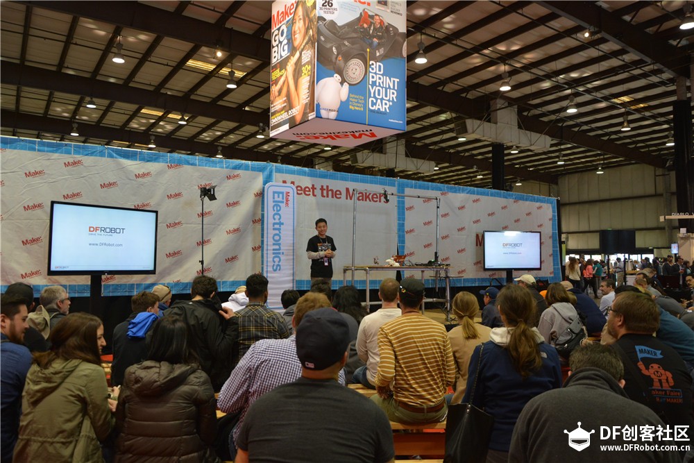 2015湾区MakerFaire：一场没有尿点的创客盛会图6