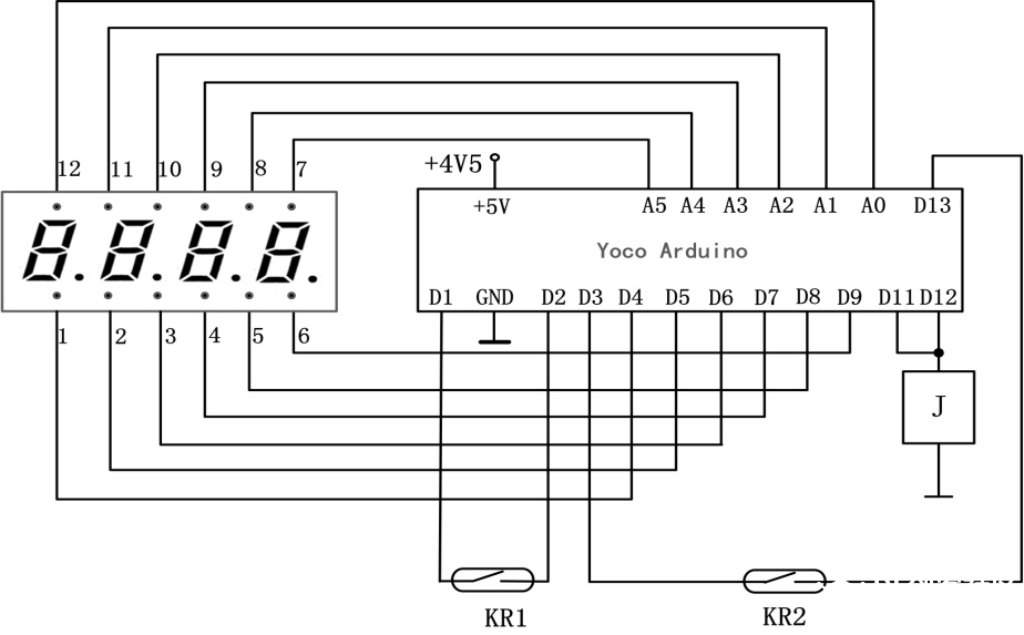 定时器（四位数码管）图4
