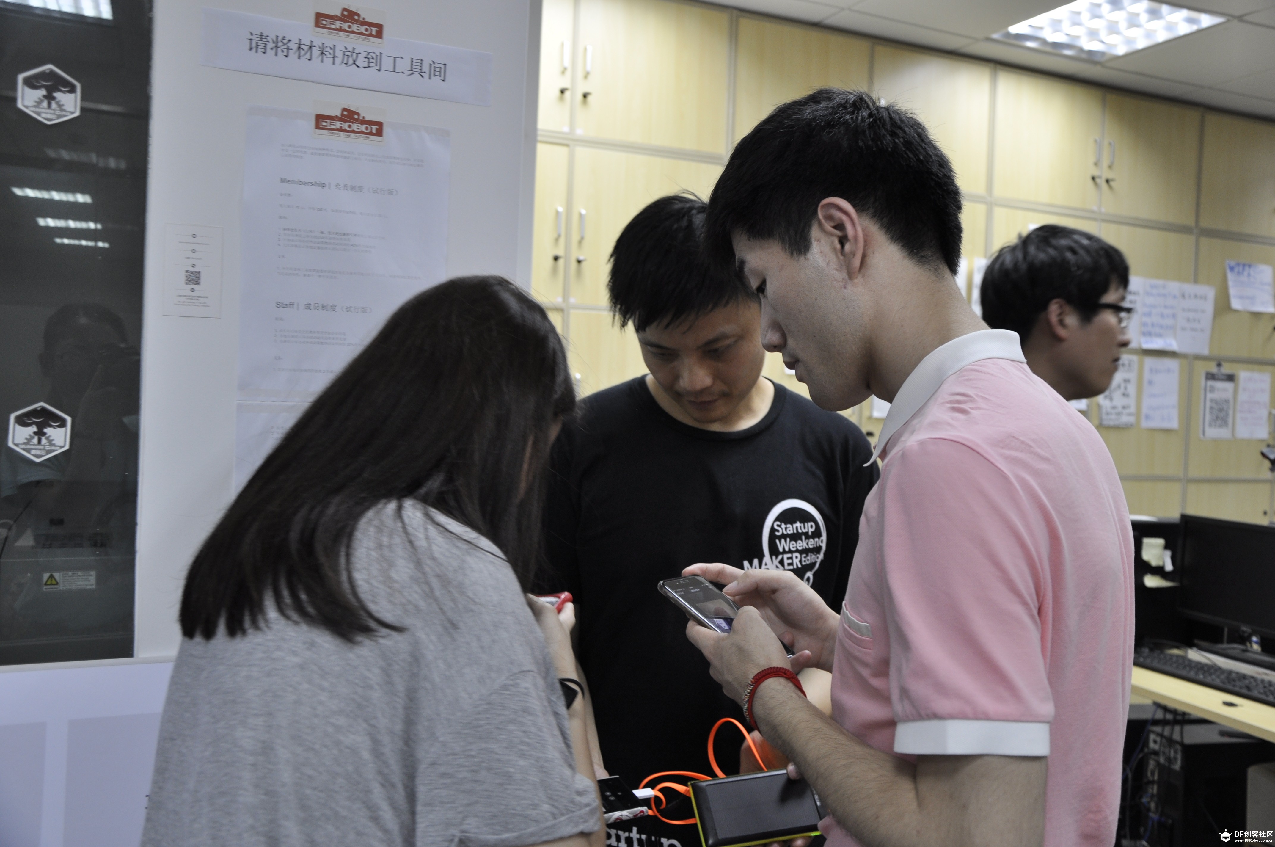 蘑菇云周四开放夜——深圳Maker Faire分享会图15