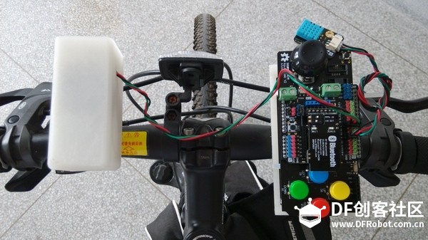 3D+Arduino_自行车前灯控制器图1