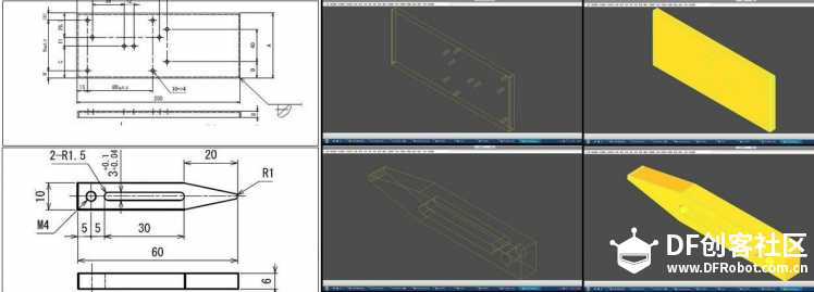 三维CAD模型和STL文件分层转换方法图4