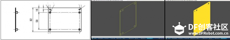 三维CAD模型和STL文件分层转换方法图6