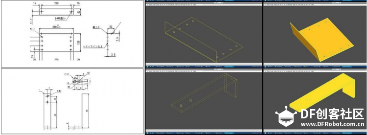 三维CAD模型和STL文件分层转换方法图7