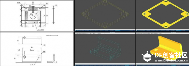 三维CAD模型和STL文件分层转换方法图11