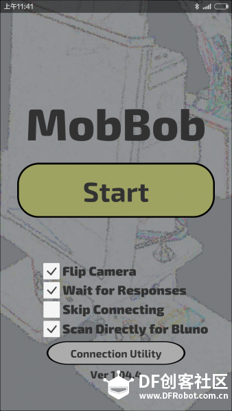 一起来造个MOBBOB——3D打印机器人图21