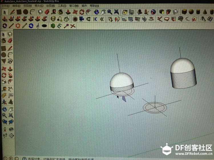 3D打印小工程-- 领导四叶草音乐盒图11