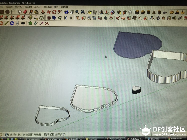 3D打印小工程-- 领导四叶草音乐盒图16