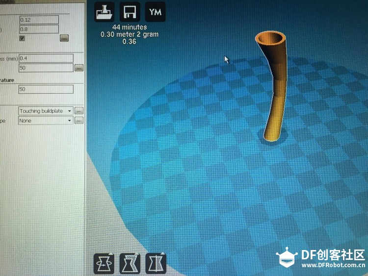3D打印小工程-- 领导四叶草音乐盒图20