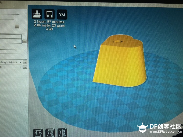 3D打印小工程-- 领导四叶草音乐盒图21