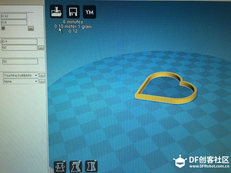 3D打印小工程-- 领导四叶草音乐盒图22
