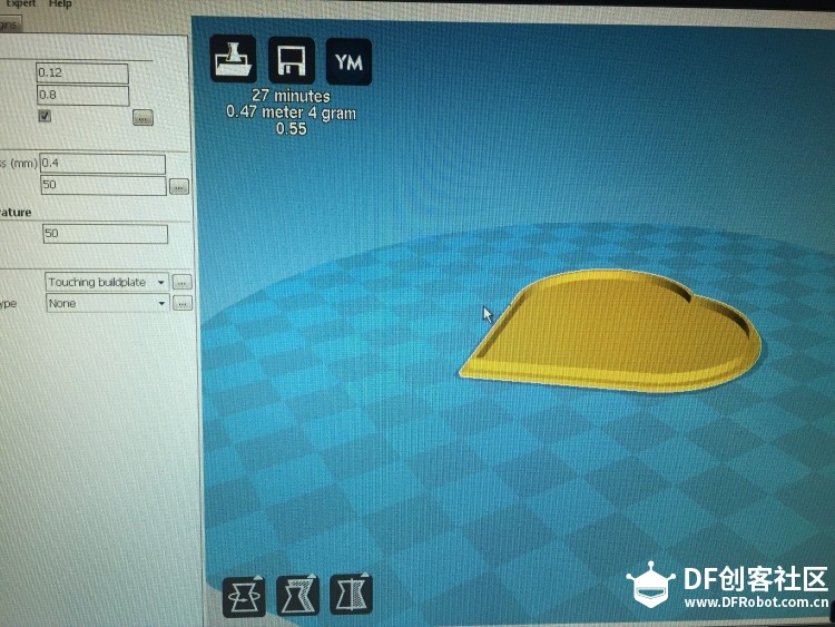 3D打印小工程-- 领导四叶草音乐盒图24