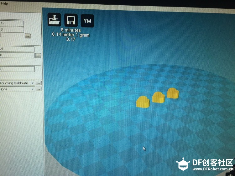 3D打印小工程-- 领导四叶草音乐盒图25