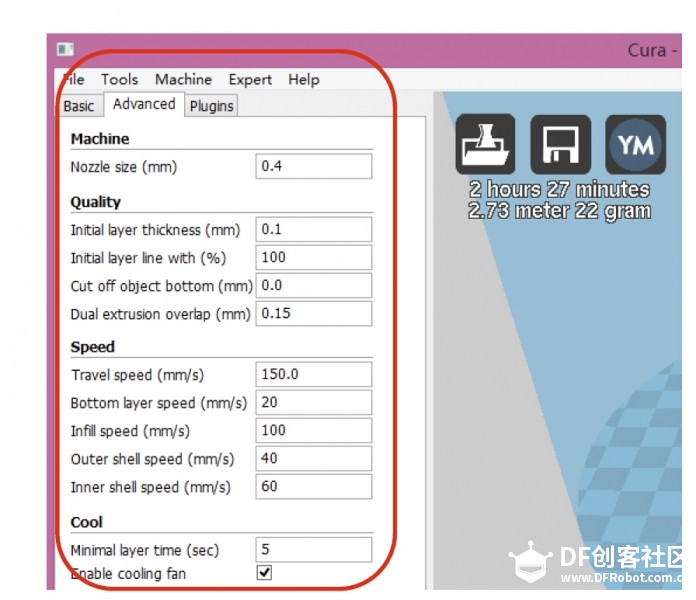 Cura 15.04.6 及 中文界面修改 和 OverLord Pro&OverLord 机器ini图1