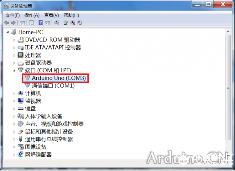 win7 32&64 下强行安装Arduino图解图11