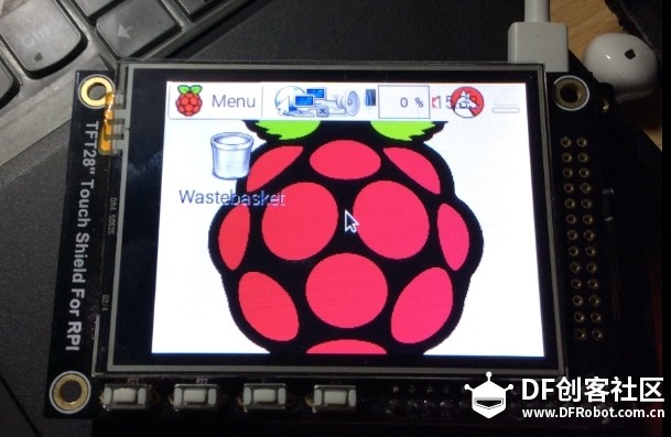 【树莓派教程】——Adafruit TFT2.8”Touch Shield For RPi点亮图4