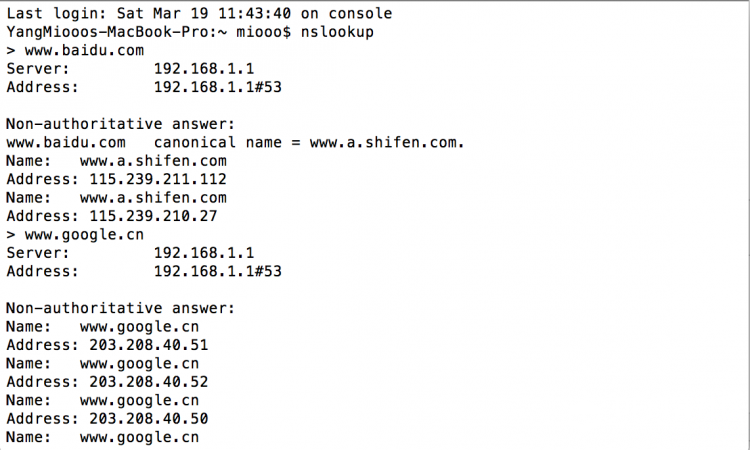 【Raspberry Pi网络编程1】SSH图4