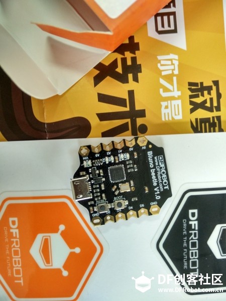 BLE Arduino开发神器 Bluno Beetle开启免费试用啦！图3