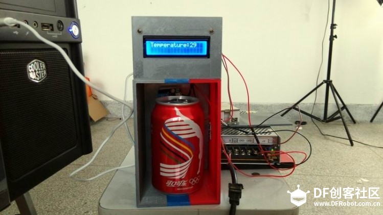 3D+Arduino课程（面向中学生）——冰箱图8