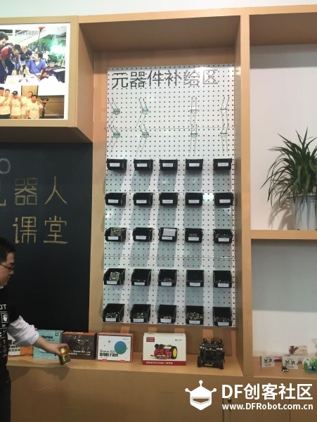 DFRobot 蘑菇云亮相第70届中国教育装备展示会图6