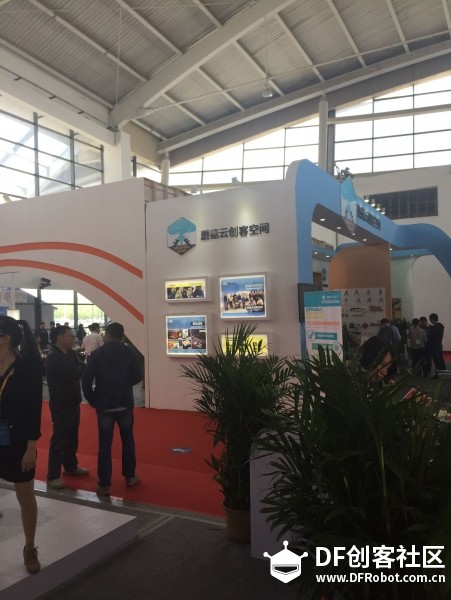 DFRobot 蘑菇云亮相第70届中国教育装备展示会图23