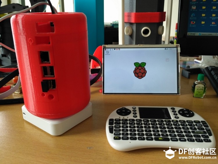 3D打印一个树莓派外壳图6