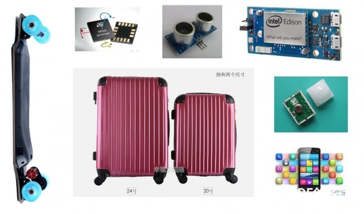 Mibox智能物联网可控代步行李箱图3
