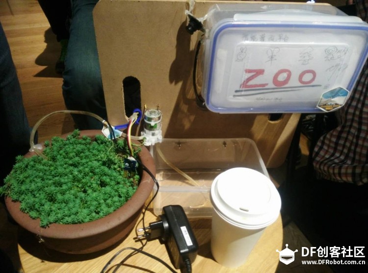 Intel IoT 物联网大赛 - Zoo团队- 智能灌溉系统图6