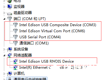 为什么我的Intel configuration Tool 无法识别出我的板子？图3